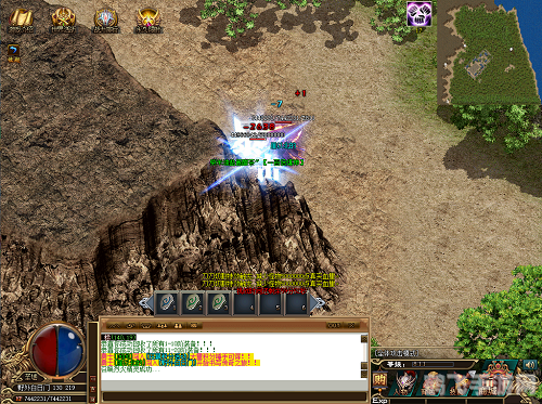 清风传奇世界手游攻略,如何快速成为传奇英雄