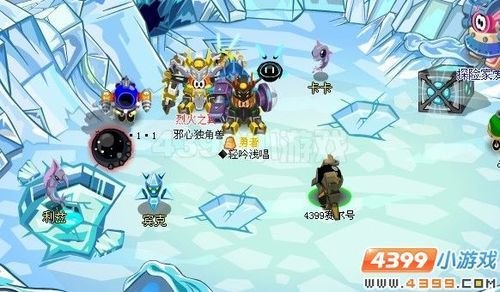 赛尔号宾克,赛尔号冰晶智慧之星——宾克全方位攻略