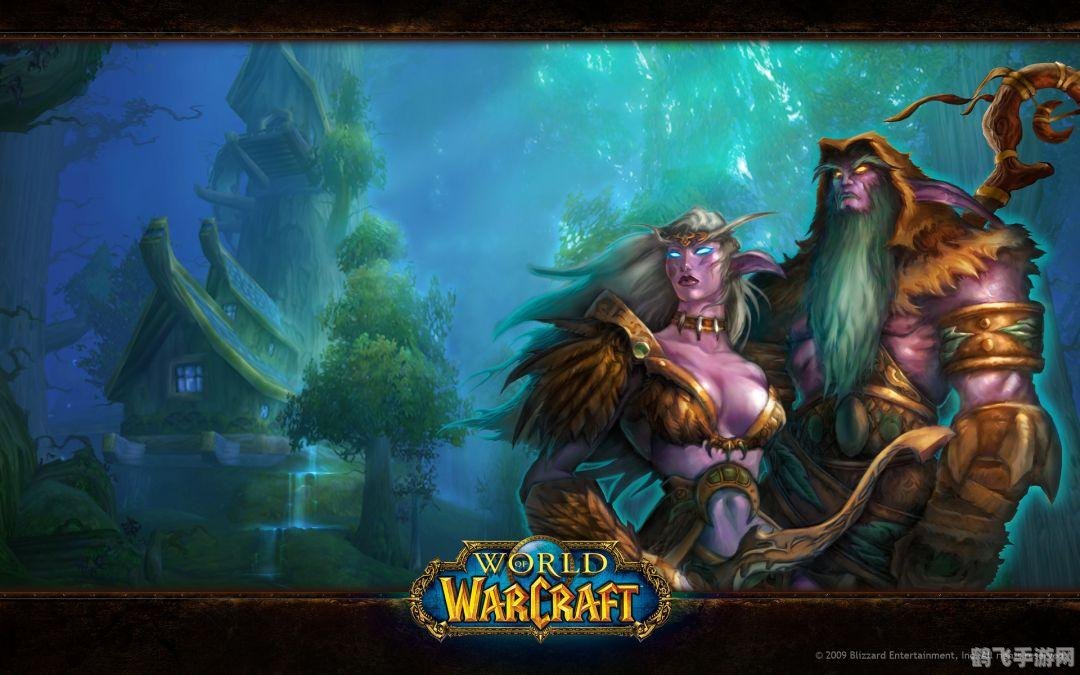 魔兽永恒之树,魔兽永恒之树手游攻略，打造你的魔兽传奇