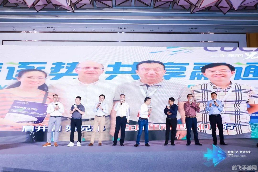 手机梦幻西游,手机梦幻西游探秘，玩转西游世界的五大关键词