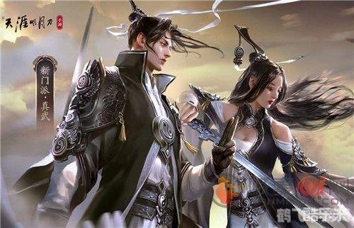 天涯明月刀论坛,门派选择