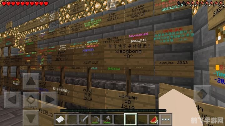 我的世界1.7.2服务器探秘与攻略