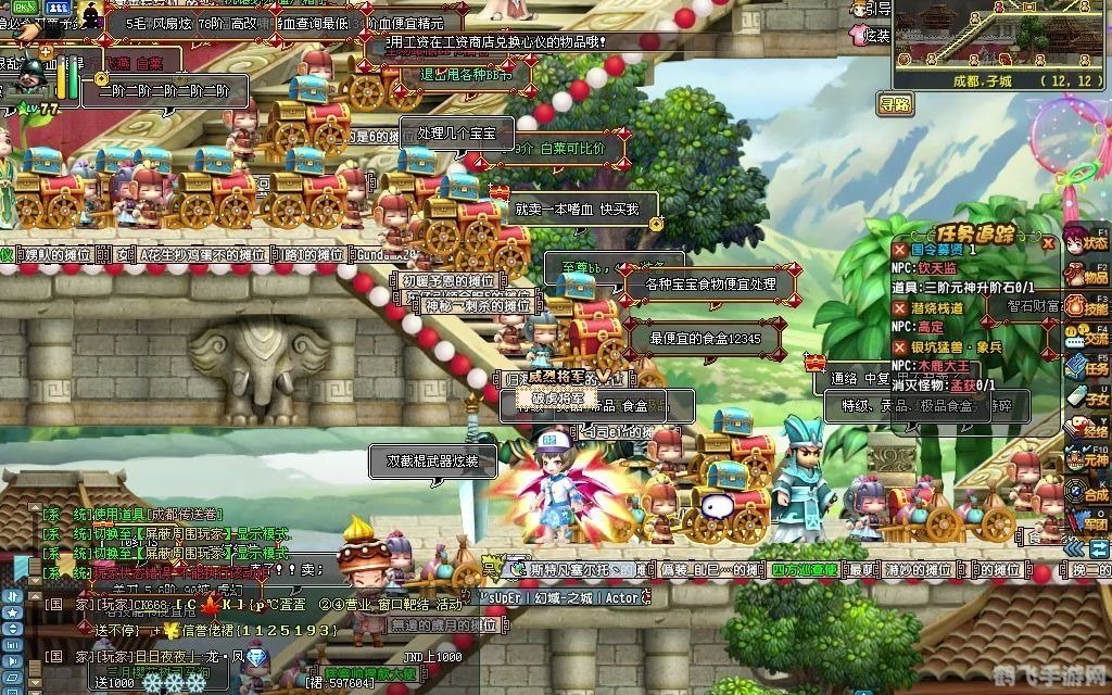 qq三国国令任务,QQ三国国令任务详解与攻略