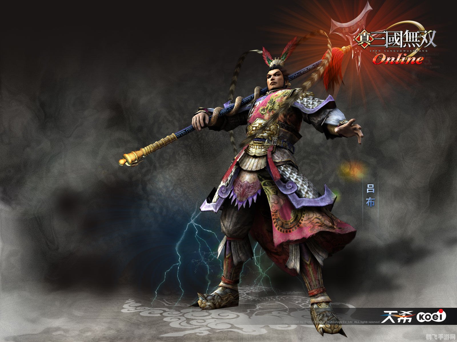 真三国无双OL铁钩攻略,舞动钩刃,战无不胜