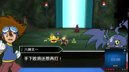 psp玩ps游戏,PSP重温经典,如何在PSP上畅玩PS游戏