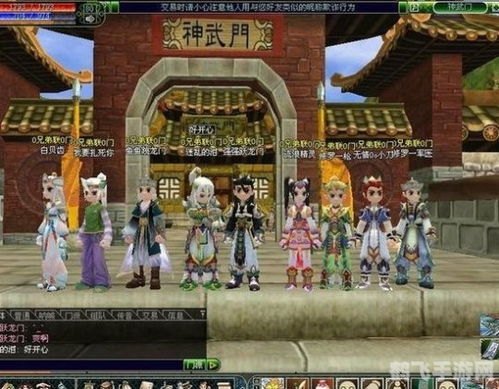 热血江湖窗口化,畅游武侠世界新体验