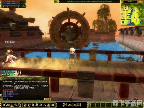 热血江湖窗口化,畅游武侠世界新体验