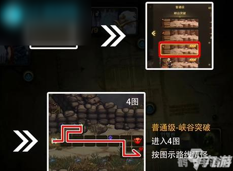 DNF手游，一键完成任务功能详解与高效玩法攻略