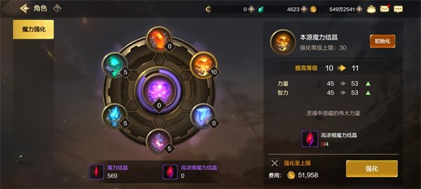 DNF手游，一键完成任务功能详解与高效玩法攻略