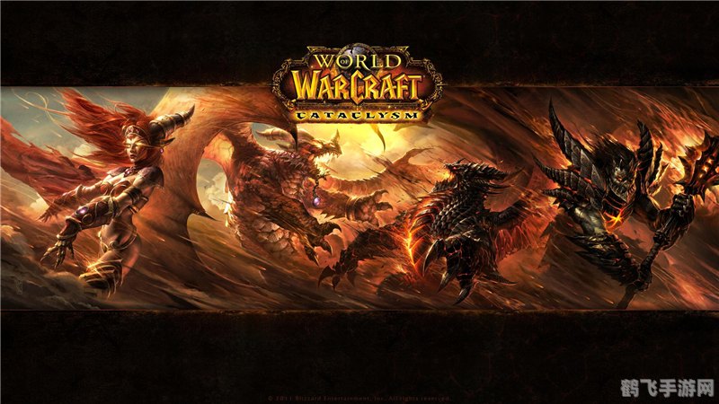 魔兽世界 mac,魔兽世界，Mac用户的奇幻冒险之旅