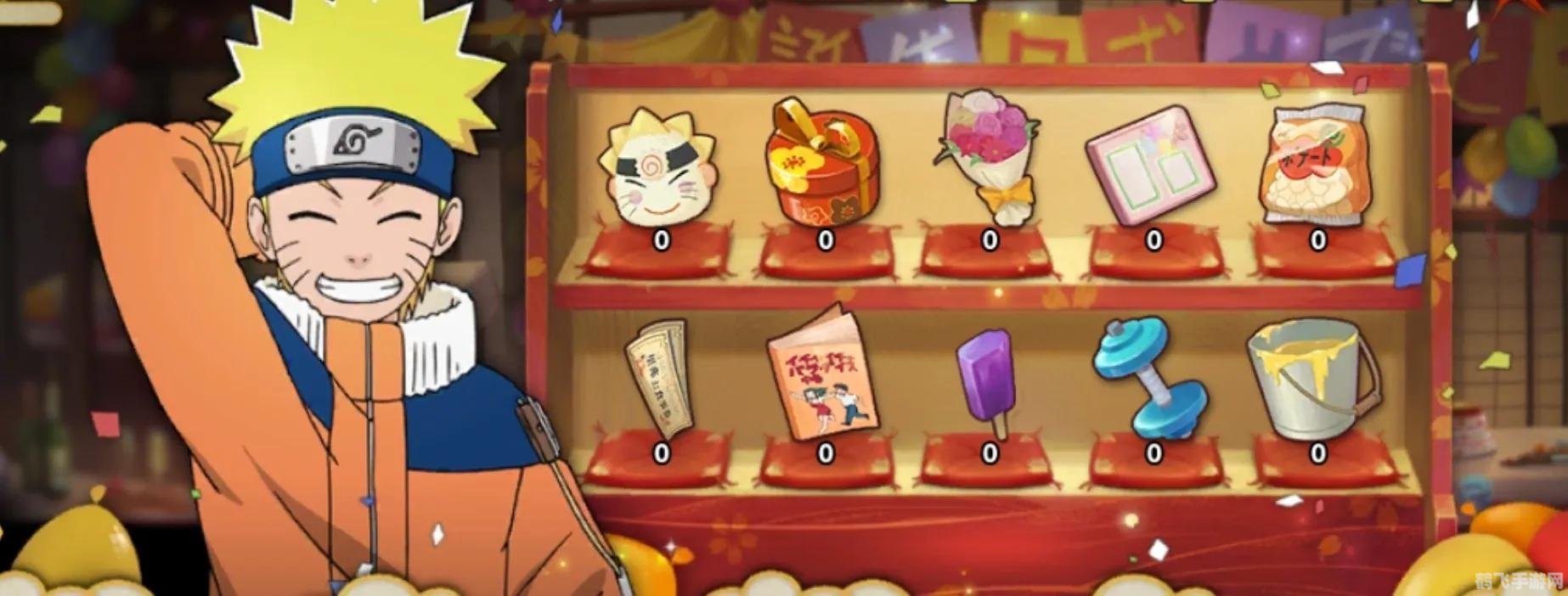 火影忍者手游终极攻略,成为火影之路