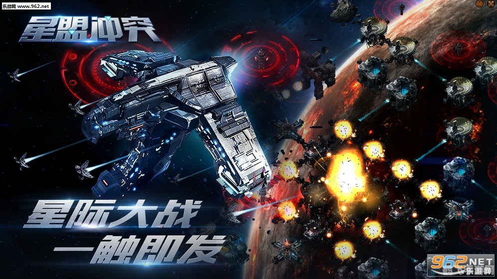 赛尔号变形套装手游攻略，打造你的专属战舰，征服星辰大海！