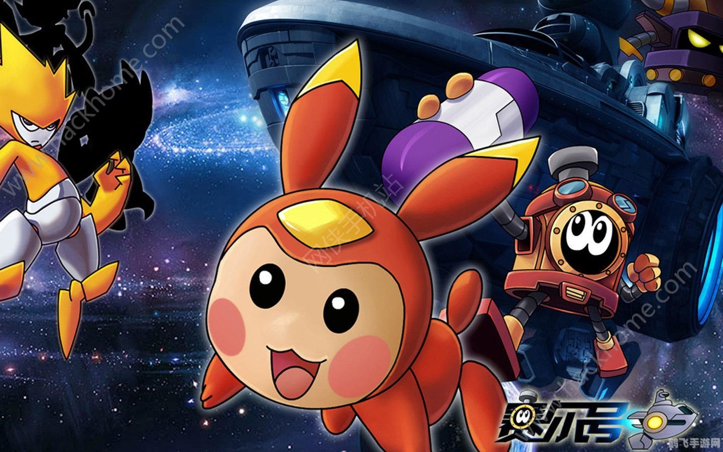 赛尔号凯洛亚怎么打,赛尔号手游攻略,如何成功挑战凯洛亚