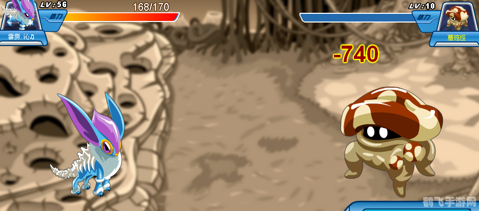 赛尔号巨蘑怪全面解析与攻略