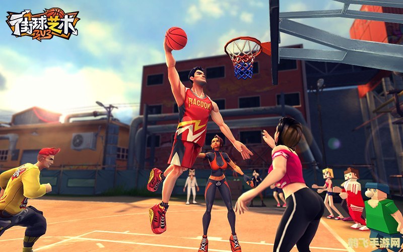 街头篮球 加速,街头篮球加速技巧大揭秘
