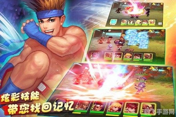 功夫拳皇版,功夫拳皇版手游攻略,如何成为拳道高手