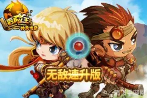 神兵传奇之无敌幸运版,神兵传奇