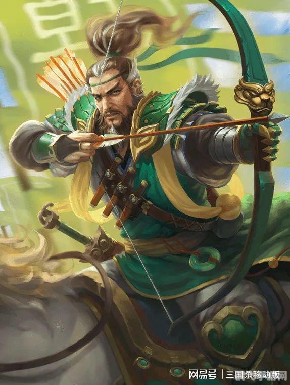 三国杀韩当解烦,三国杀韩当解烦技能深度解析与实战应用