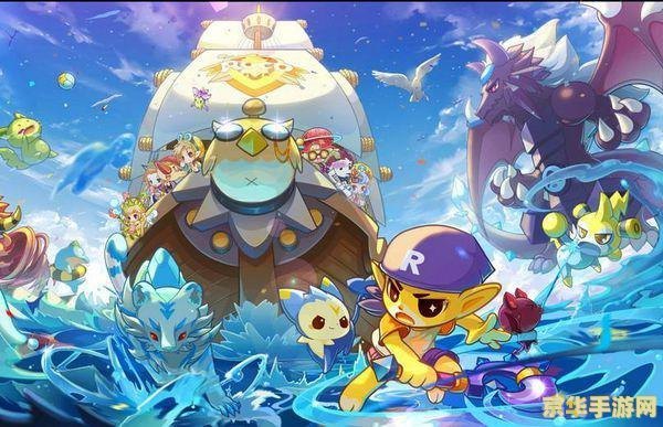 洛克王国宠物大全4399,洛克王国宠物大全4399，掌握这些攻略，成为宠物大师！