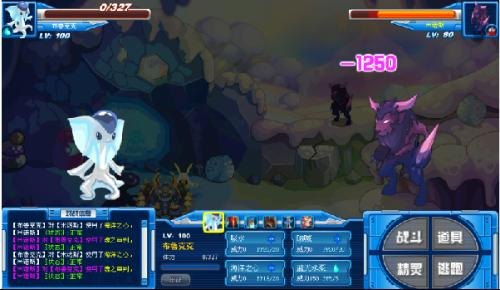 赛尔号克尔加德