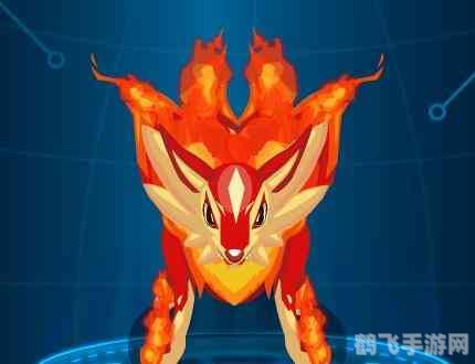 赛尔号三尾火狐,赛尔号新宠三尾火狐攻略