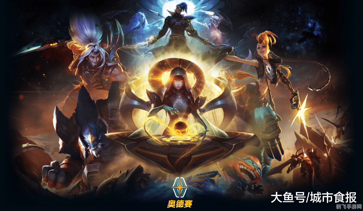 英雄联盟宇宙,英雄联盟宇宙探秘,全面解析游戏攻略与关键要素