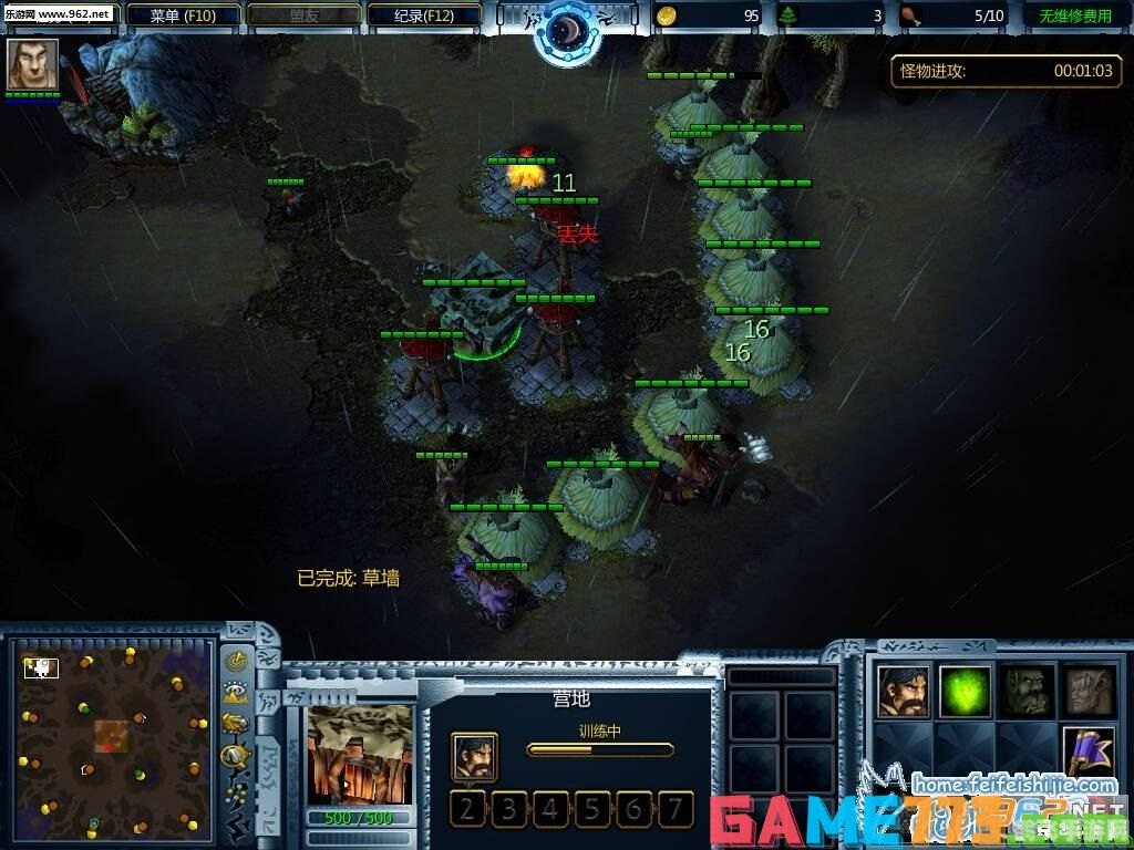 uuu9魔兽地图包,uuu9魔兽地图包—— 带你探索魔兽世界的无尽魅力！