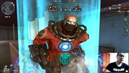 穿越火线外g,穿越火线