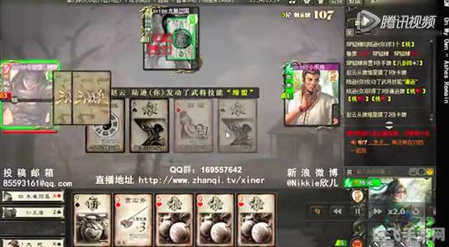 欣儿解说三国杀,欣儿解说揭秘三国杀,策略至上,智胜千里