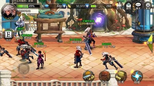 dnf问题,DNF手游攻略,掌握这些技巧,轻松成为游戏高手