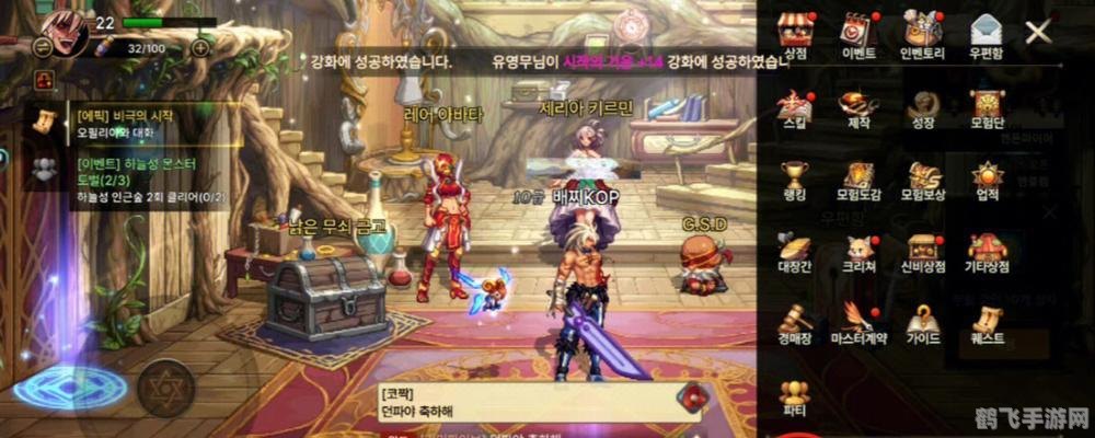 dnf问题,DNF手游攻略，掌握这些技巧，轻松成为游戏高手