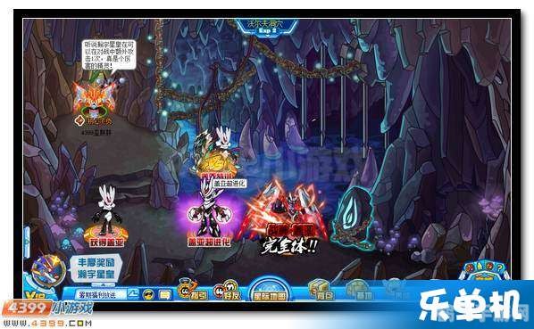 赛尔号盖亚特训攻略，打造战神之路