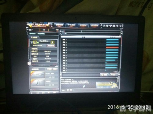 笔记本cf怎么全屏,笔记本
