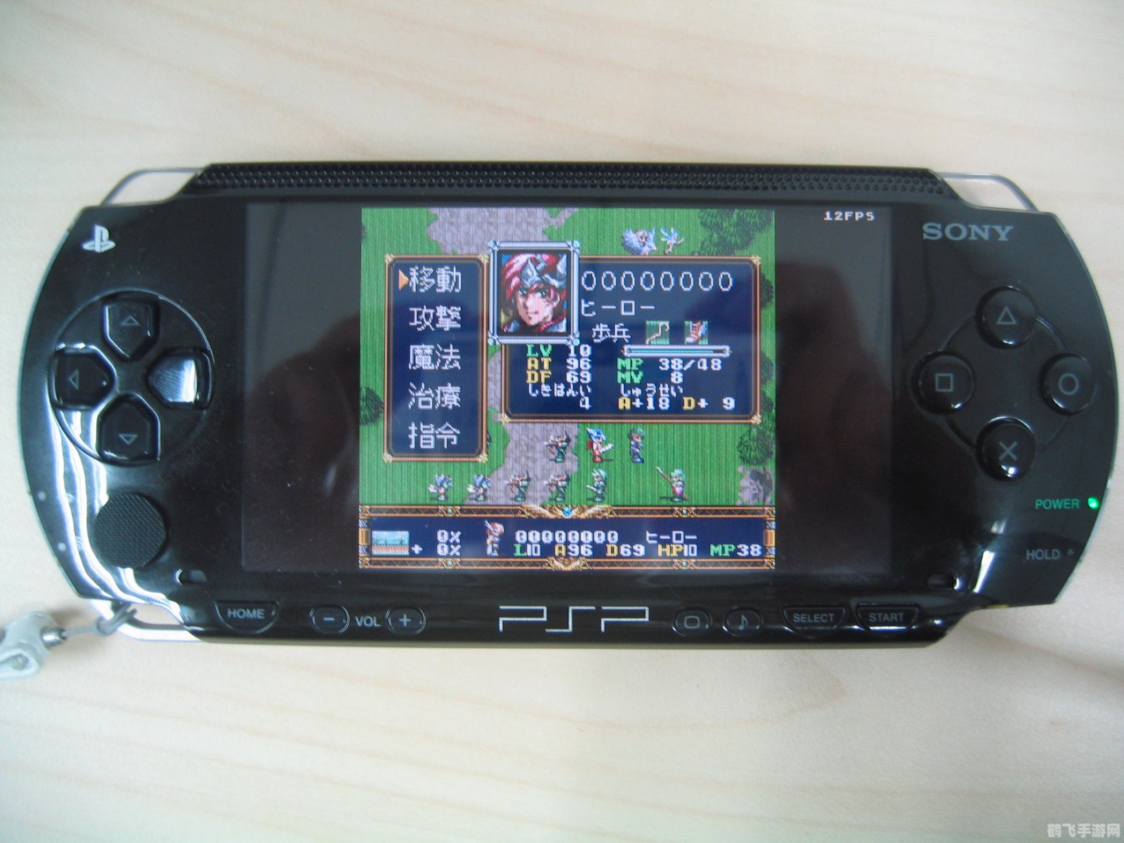 psp fc模拟器,PSP模拟器