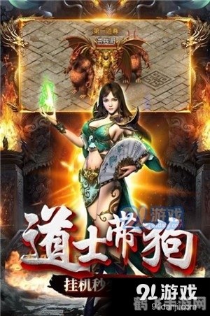 psp战国无双3z,战国无双3Z手游深度攻略，成为战国霸主的秘诀