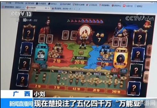 联众游戏大厅,联众游戏大厅,手游玩法全攻略,成为游戏大厅的佼佼者!