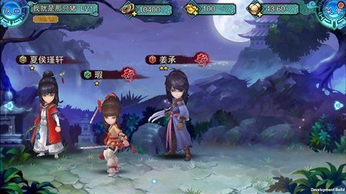 仙剑奇侠传5什么时候出,仙剑奇侠传5发布时间揭秘，经典续作重燃仙侠情