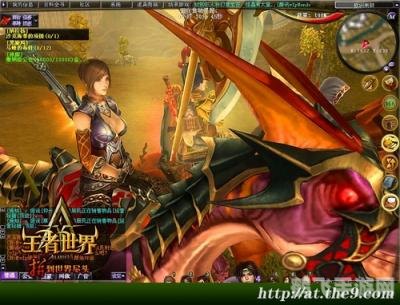 网游之王者世界,网游之王者世界手游攻略,成为真正的王者