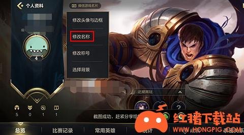 lol账号价值查询,LOL账号价值查询与提升攻略