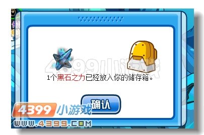 赛尔号魔牙鲨,赛尔号魔牙鲨全面培养攻略，打造海洋霸主