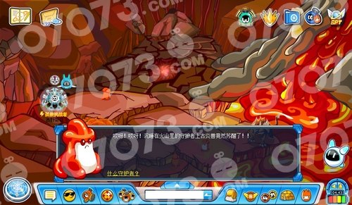 赛尔号远古龙鱼,赛尔号远古龙鱼