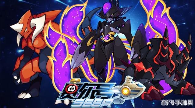 赛尔号手游希洛角色深度解析与实战攻略