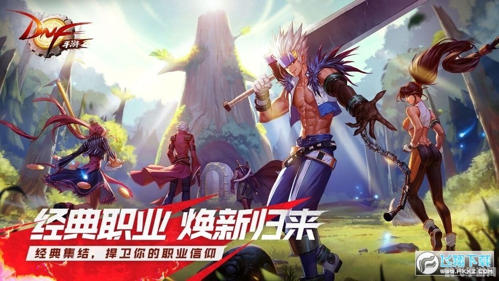 最终幻想13 3dm,最终幻想13手游攻略,探索奇幻世界,成为真正的英雄