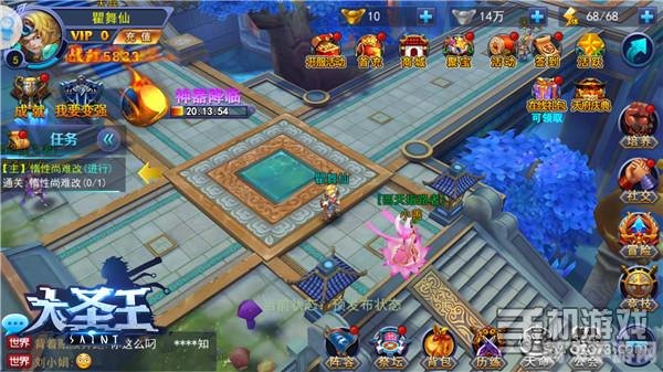 探索手游世界，热门手机游戏及攻略指南