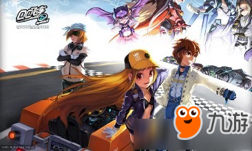 qq飞车至尊帝王,QQ飞车至尊帝王攻略,驰骋赛道的王者秘诀