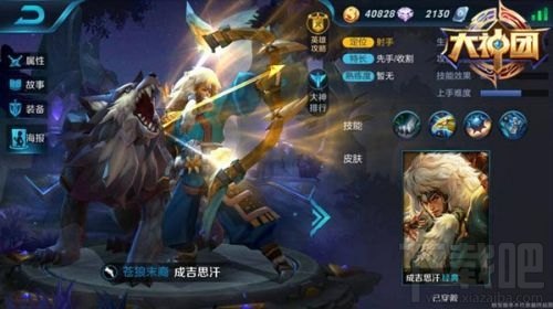 lol纳尔出装,LOL纳尔出装攻略,打造战场上的狂野变形者