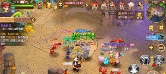 自由幻想论坛,自由幻想手游深度玩法与攻略,打造你的游戏传奇