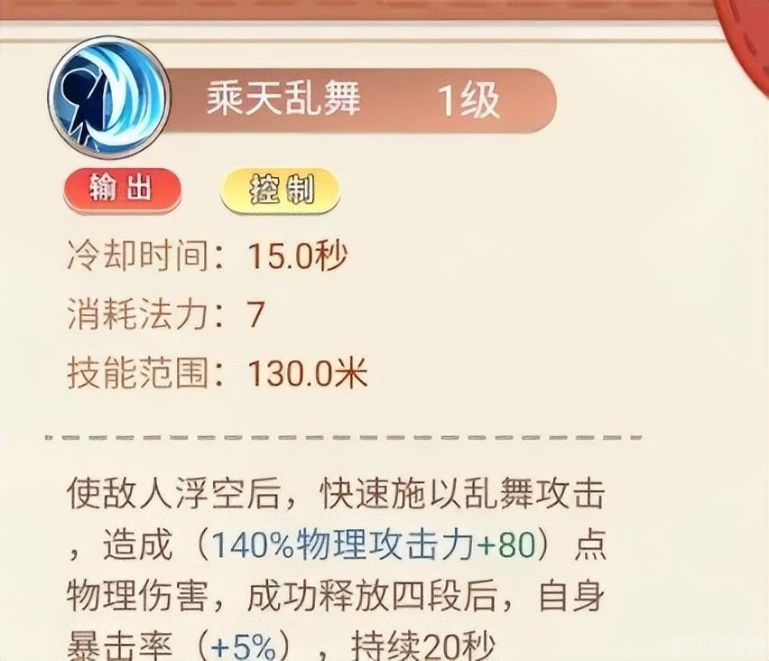 彩虹岛黑暗战士,揭秘彩虹岛黑暗战士攻略大全,探秘游戏新境界! 彩虹岛黑暗战士,揭秘彩虹岛黑暗战士攻略大全,探秘游戏新境界!