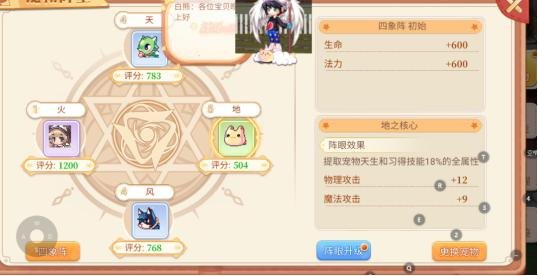 彩虹岛黑暗战士,揭秘彩虹岛黑暗战士攻略大全,探秘游戏新境界! 彩虹岛黑暗战士,揭秘彩虹岛黑暗战士攻略大全,探秘游戏新境界!