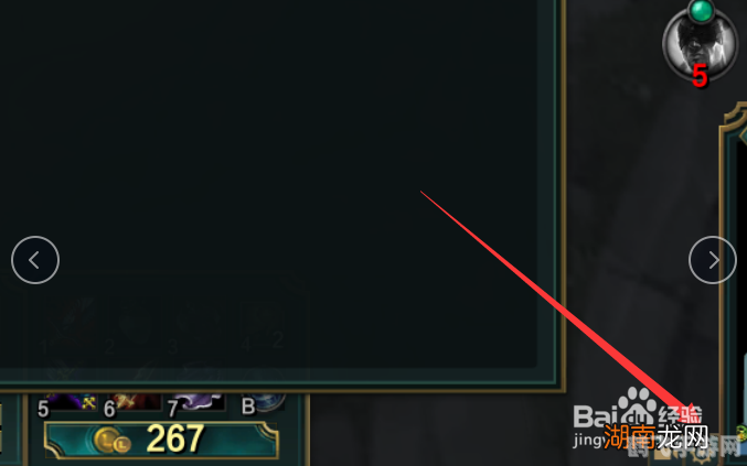 lol打字不显示候选框,LOL手游打字不显示候选框问题解决方案